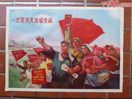 中国农业银行支票怎么做