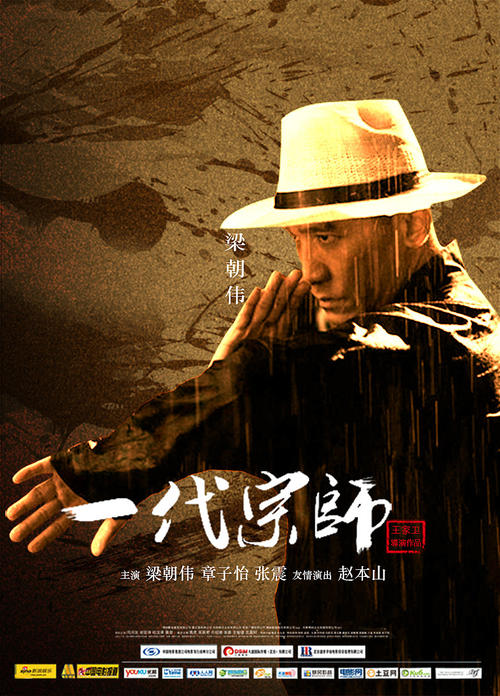 制作哥伦比亚身份证KYC认证资料